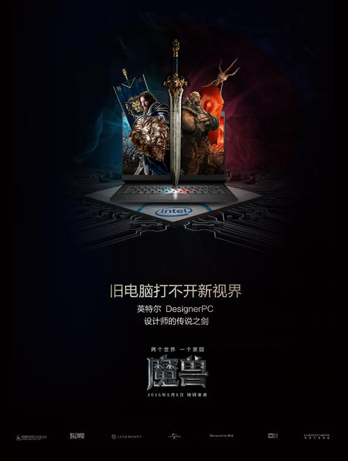 没拿到高中毕业证可以参加高考吗